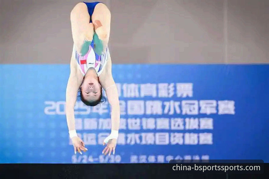 蒋林静强势夺冠 vs 陈芋汐缺席：中国跳水新老交替背后的BSports娱乐观察